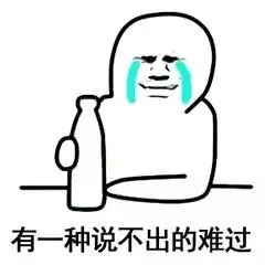 安裝同一套中央空調(diào)，為什么我家比鄰居家電費(fèi)高幾百元？