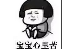 安裝同一套中央空調(diào)，為什么我家比鄰居家電費(fèi)高幾百元？