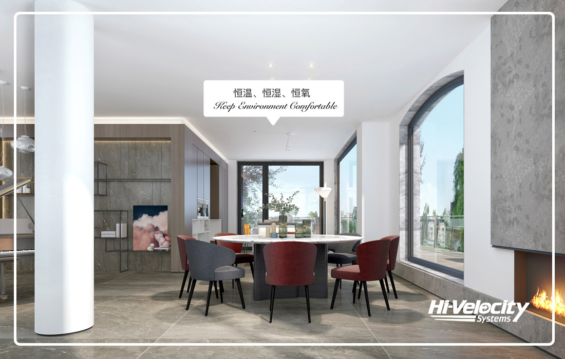 HV生態(tài)環(huán)境系統(tǒng)，營(yíng)造四季如春，健康潔凈的家！