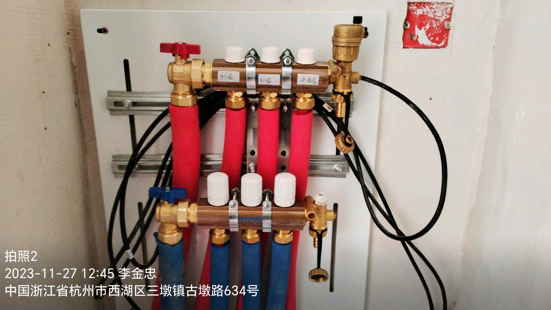 房子裝修應(yīng)在什么階段找杭州暖通公司安裝地暖？