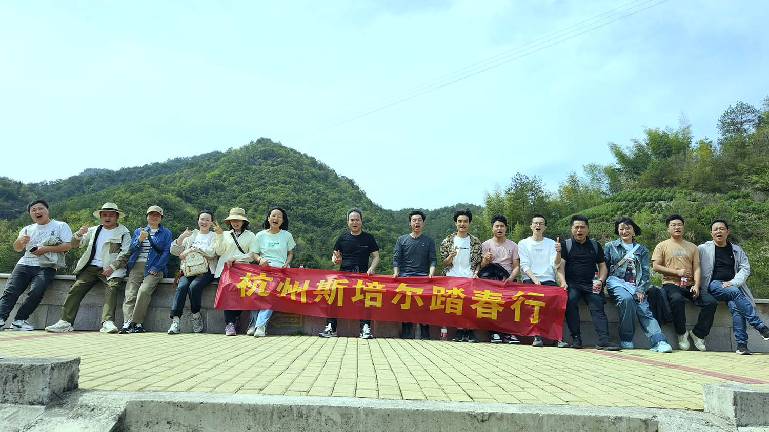 安山古道徒步團建，共賞春光醉人心