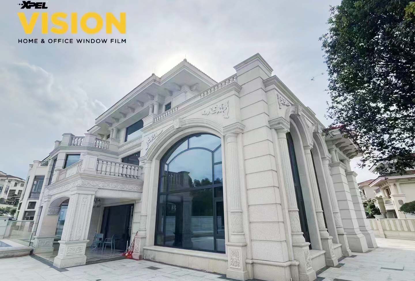 別墅豪宅玻璃貼建筑膜：為何選擇XPEL建筑膜？